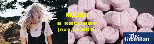 spice Балахна
