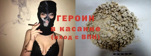PSILOCYBIN Няндома