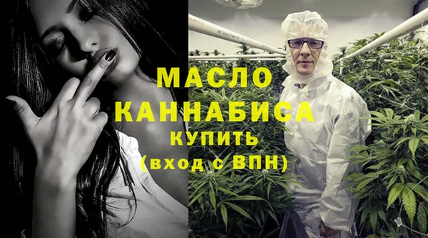 spice Балахна