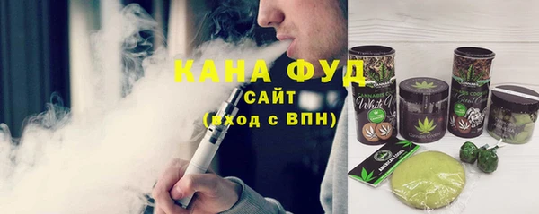 spice Балахна