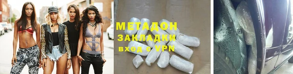 каннабис Баксан