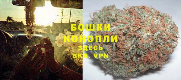 спиды Балабаново