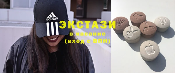 spice Балахна