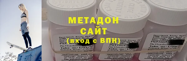 каннабис Баксан