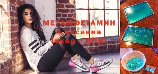 каннабис Баксан