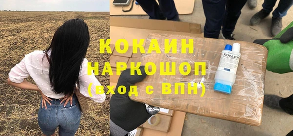 бошки Нягань