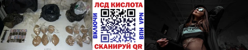 где продают наркотики  Котово  Лсд 25 экстази кислота 